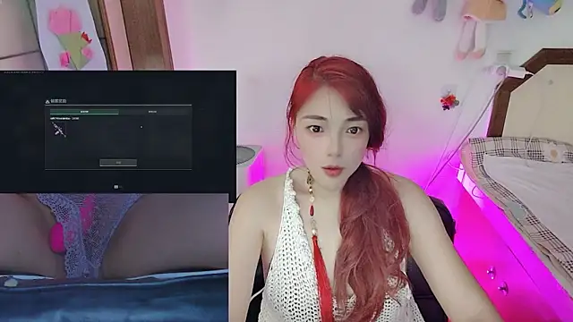 Snapshot of Song_99 chatting on April 27, 2026, 4:43 am Song 99 online show from April 27, 2026, 4:43 am
