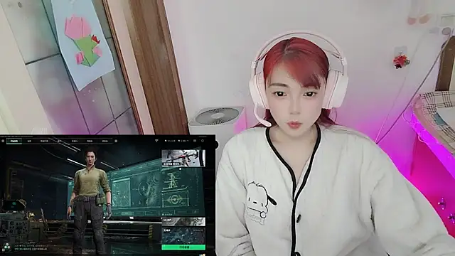 Snapshot of Song_99 chatting on May 4, 2026, 4:08 am Song 99 online show from May 4, 2026, 4:08 am