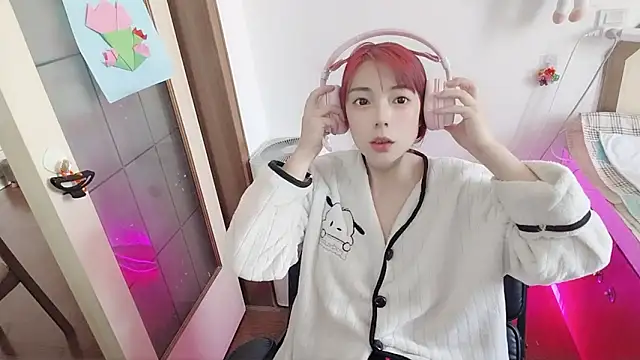 Snapshot of Song_99 chatting on May 5, 2026, 4:31 am Song 99 online show from May 5, 2026, 4:31 am