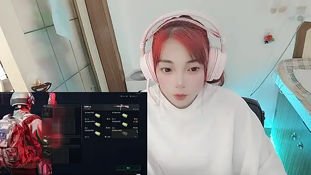 Snapshot of Song_99 chatting on May 6, 2026, 6:41 am Song 99 online show from May 6, 2026, 6:41 am