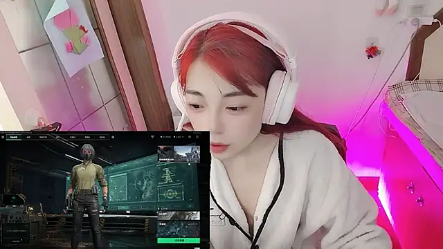 Snapshot of Song_99 chatting on May 7, 2026, 4:51 am Song 99 online show from May 7, 2026, 4:51 am