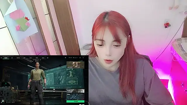 Snapshot of Song_99 chatting on May 8, 2026, 6:30 am Song 99 online show from May 8, 2026, 6:30 am