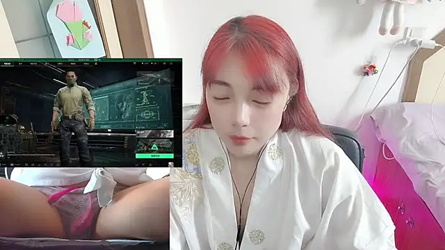 Snapshot of Song_99 chatting on May 13, 2026, 3:59 am Song 99 online show from May 13, 2026, 3:59 am