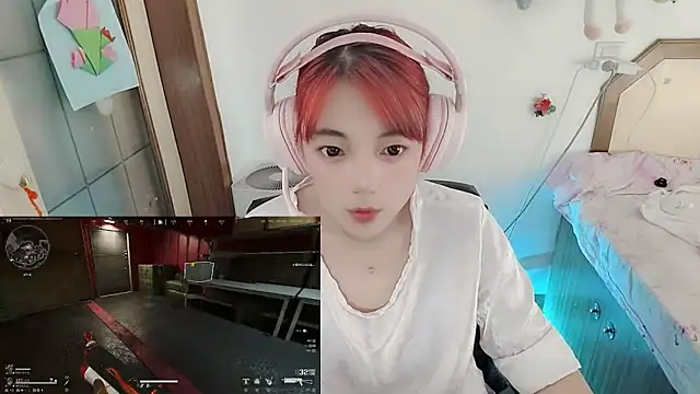 Snapshot of Song_99 chatting on June 3, 2026, 4:48 am Song 99 online show from June 3, 2026, 4:48 am