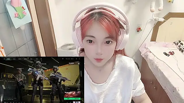 Snapshot of Song_99 chatting on June 3, 2026, 2:33 pm Song 99 online show from June 3, 2026, 2:33 pm