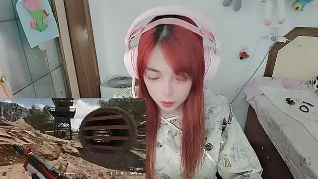 Snapshot of Song_99 chatting on June 4, 2026, 5:02 am Song 99 online show from June 4, 2026, 5:02 am