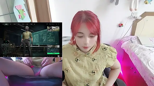 Snapshot of Song_99 chatting on June 24, 2026, 5:06 am Song 99 online show from June 24, 2026, 5:06 am