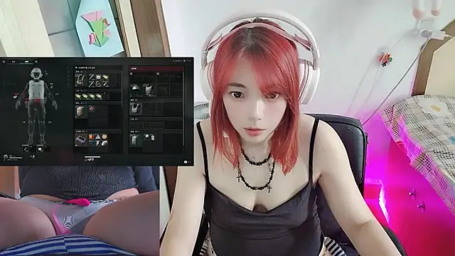 Snapshot of Song_99 chatting on July 15, 2026, 5:45 am Song 99 online show from July 15, 2026, 5:45 am