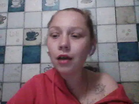 Anna wey online show from April 22, 2026, 6:09 pm