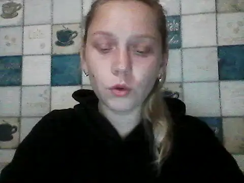 Anna wey online show from April 25, 2026, 6:38 pm