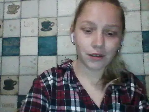 Anna wey online show from April 27, 2026, 6:17 pm