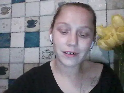 Anna wey online show from May 18, 2026, 7:09 pm