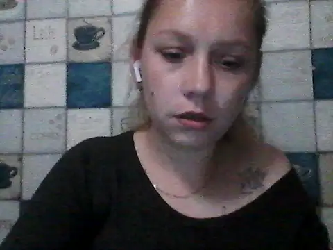Anna wey online show from May 26, 2026, 7:10 pm
