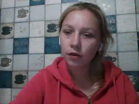 Anna wey online show from May 29, 2026, 7:23 pm