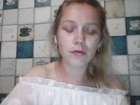 Anna wey online show from June 13, 2026, 7:12 pm