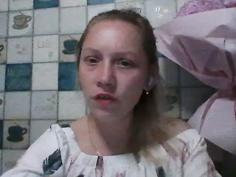 Anna wey online show from June 14, 2026, 7:16 pm
