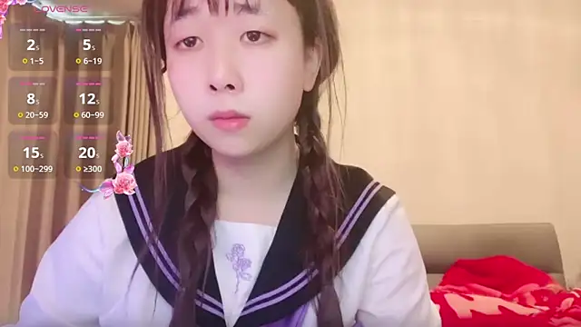 chenyunan online show from February 24, 2025, 4:38 am