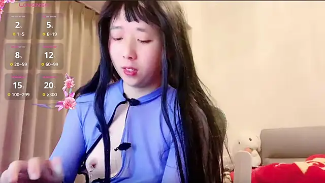 chenyunan online show from February 25, 2025, 2:44 pm
