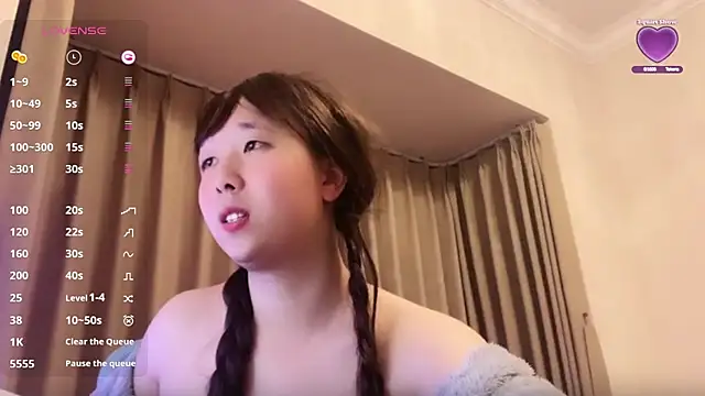 chenyunan online show from March 15, 2025, 3:27 pm