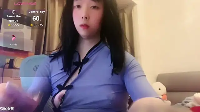 chenyunan online show from November 17, 2025, 1:06 pm