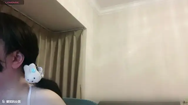 chenyunan online show from August 2, 2026, 2:04 pm