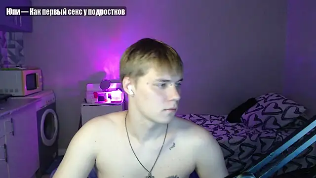 yourlildemon online show from July 11, 2026, 7:05 pm