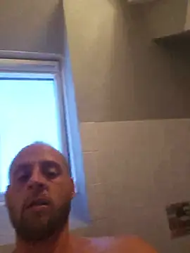 DearRusting online show from July 14, 2026, 3:33 am