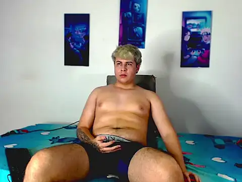 CrissConor online show from July 23, 2026, 6:17 pm