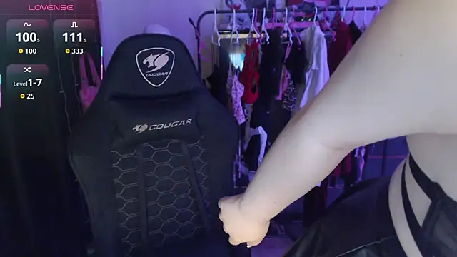 AmyVibess online show from July 25, 2026, 6:16 pm