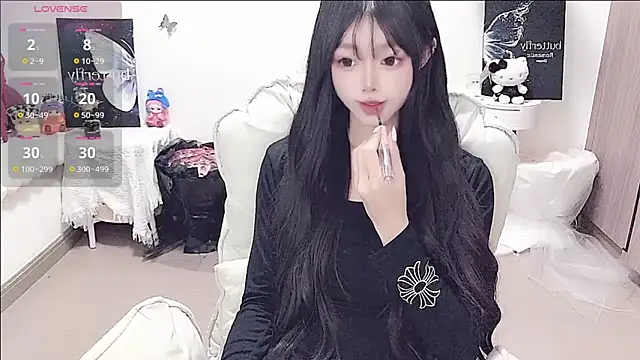-EEBABY online show from June 21, 2026, 3:47 pm
