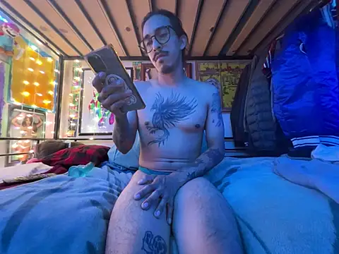 Snapshot of bigdickkane300 chatting on July 5, 2026, 4:19 am bigdickkane300 online show from July 5, 2026, 4:19 am