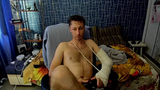 CuteBoy228 online show from June 12, 2026, 9:41 am
