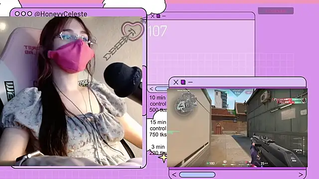 HoneyyCeleste online show from April 29, 2026, 6:58 pm