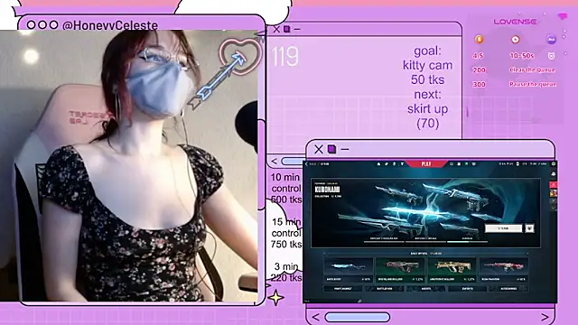 HoneyyCeleste online show from May 18, 2026, 12:33 pm