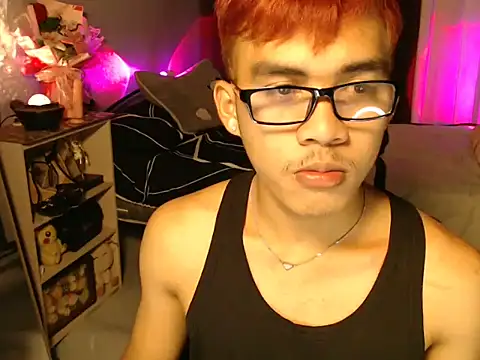 urhot chany online show from June 16, 2026, 4:42 pm