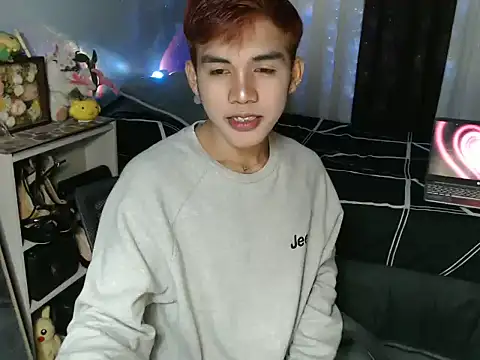 urhot chany online show from July 1, 2026, 8:08 pm