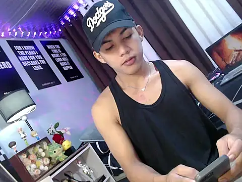urhot chany online show from July 21, 2026, 4:42 pm