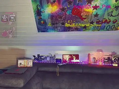 LexaPink online show from July 13, 2026, 9:39 pm