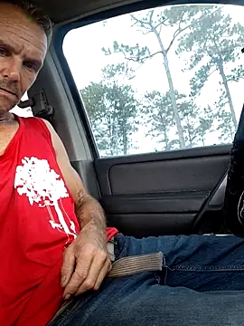 Hungwell1515 online show from August 2, 2026, 12:58 pm