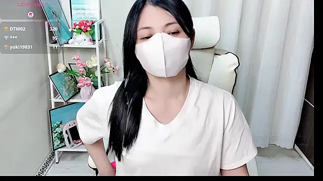 Snapshot of phuongnhi_ chatting on July 24, 2026, 2:59 pm phuongnhi online show from July 24, 2026, 2:59 pm