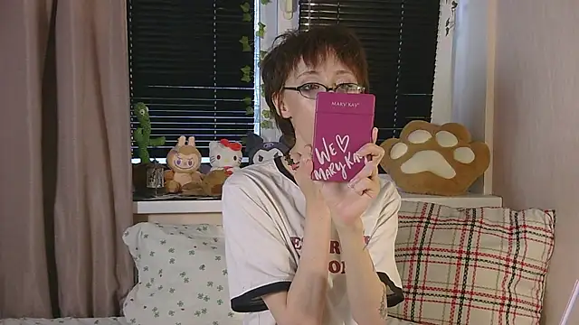 NextVibe  online show from July 14, 2026, 4:45 pm