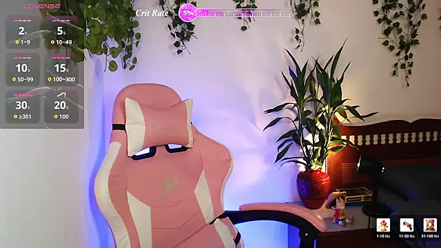 Snapshot of Ariana_Spring chatting on July 30, 2026, 1:26 am Ariana Spring online show from July 30, 2026, 1:26 am