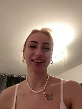 AuraPure online show from August 6, 2026, 4:14 am