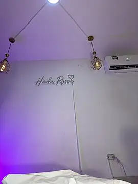 hade rosse online show from July 19, 2026, 4:11 pm