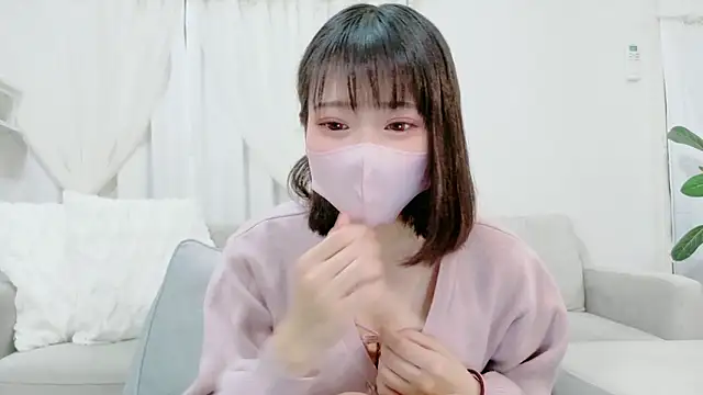 anone10101 online show from May 5, 2026, 2:25 pm