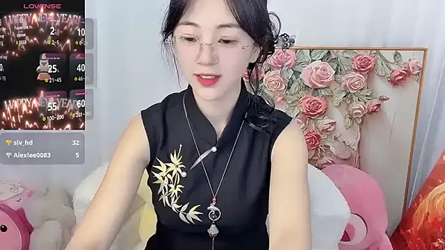 nini a online show from June 29, 2026, 11:43 am