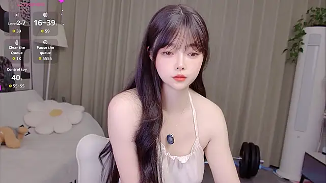 Snapshot of uikyy1 chatting on June 14, 2026, 6:48 am uikyy1 online show from June 14, 2026, 6:48 am