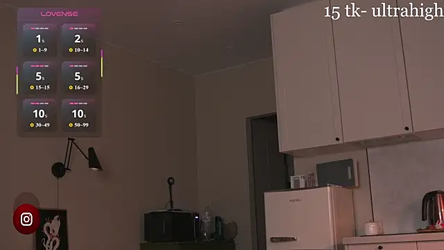 Mirarune online show from July 21, 2026, 1:57 pm