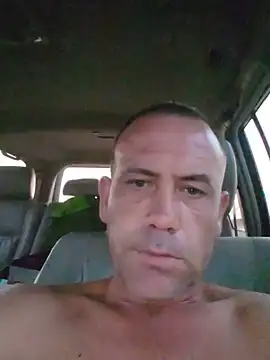InaIna6644 online show from July 17, 2026, 6:13 pm