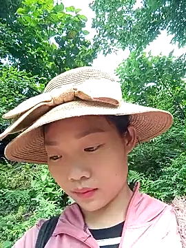 Ananine online show from July 23, 2026, 8:34 am